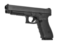 Glock 41 Gen4 (.45 ACP)